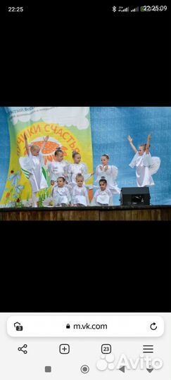 Костюм ангела с крыльями