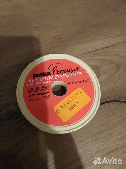 Леска рыболовная