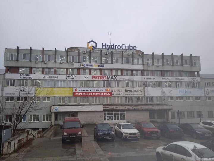 Продается помещение свободного назначения 212 м²