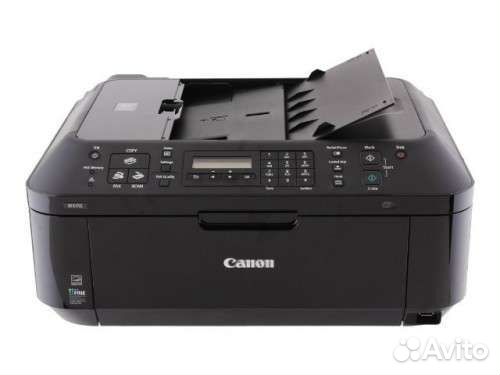 Canon Pixma Mx410