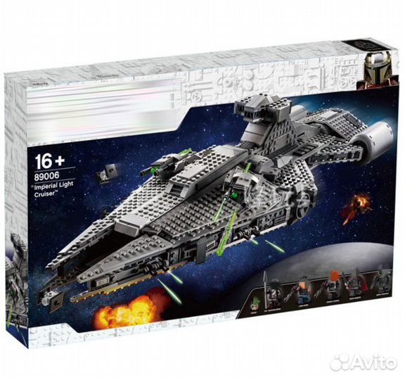 Конструктор Легкий имперский крейсер 1336 деталь