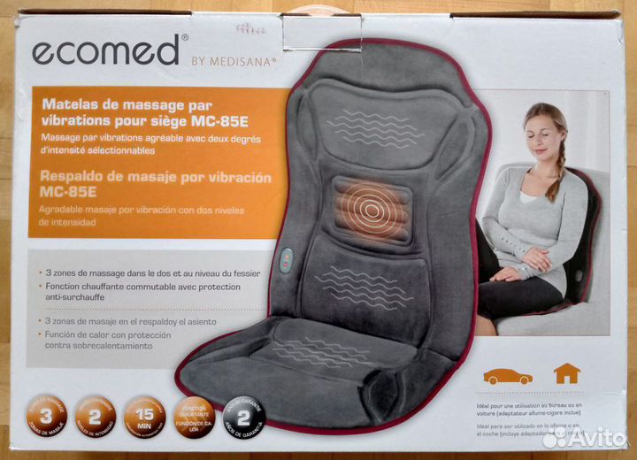 Массажная накидка Medisana MC-85E