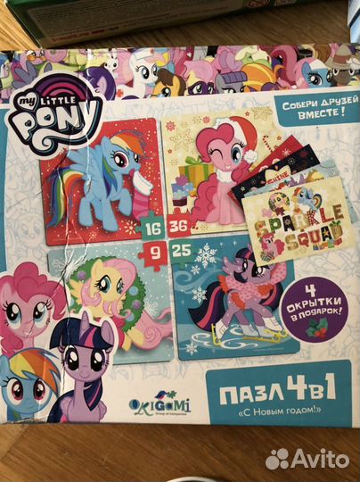 Пазлы для малышей, игра мимимишки и магн. счет