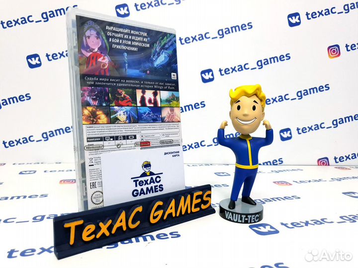 Monster Hunter Stories 2: Wings of Ruin Switch