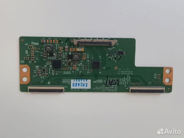 LG 43LH590V