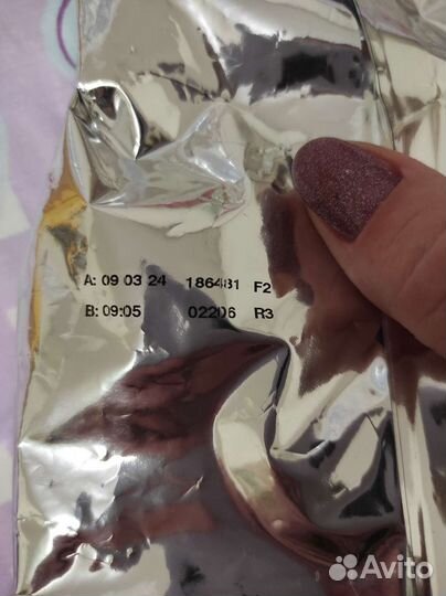 Детская смесь Нутрилон 4