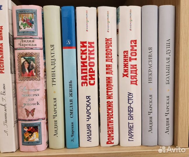 Книги для среднего шк возраста, школьная программа