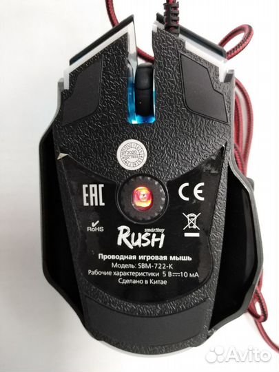 Мыши компьютерные игровые и обычные