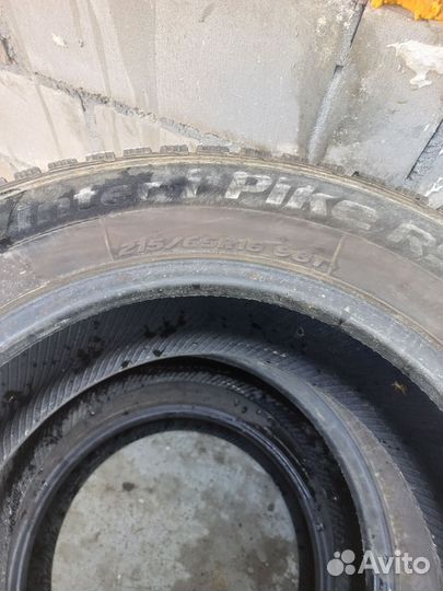 Pace Impero A/T 16/65 R16