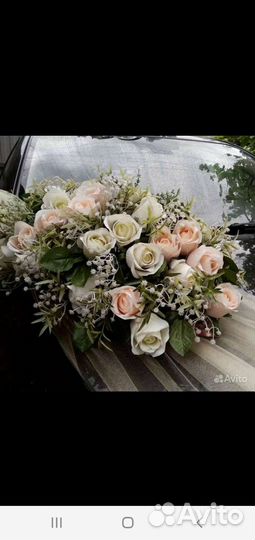 Свадебные наборы