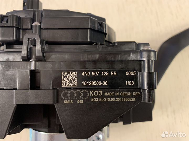 Блок переключателя (стрекоза) для Audi Q8