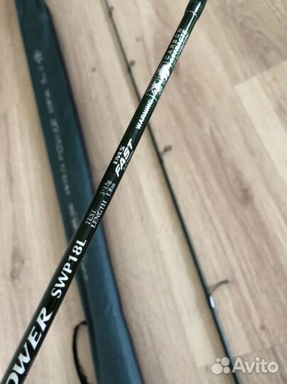 Спиннинг maximus wild power