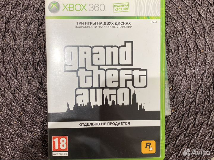 Игры на xbox 360 лицензия