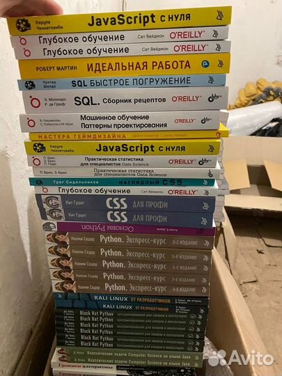 Новые книги по программированию разные