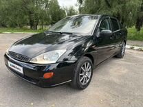 Ford Focus 2.0 AT, 2004, 164 000 км, с пробегом, цена 309 000 руб.