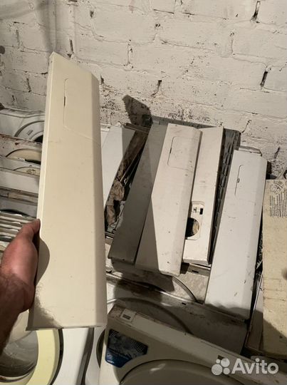 Запчасть для стиральной машины