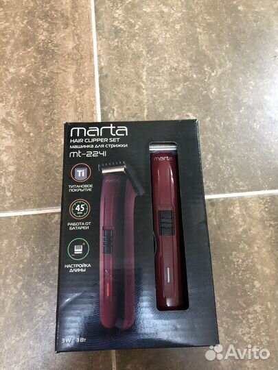 Аккумуляторная машинка для волос