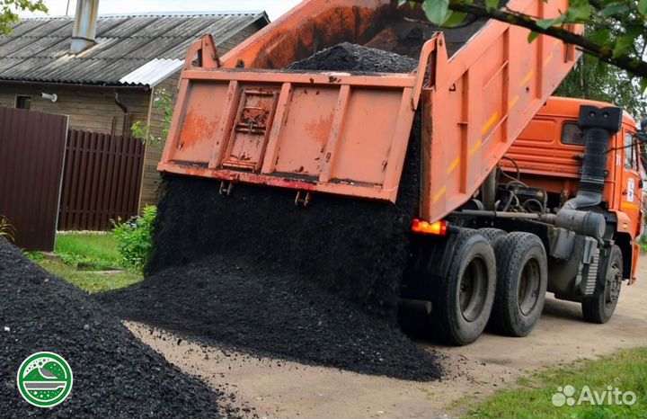 Асфальтовая крошка из под дробилки (5-40мм)