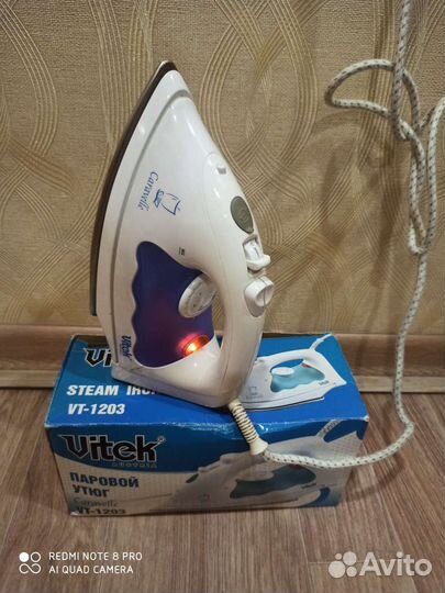 Утюг Vitek