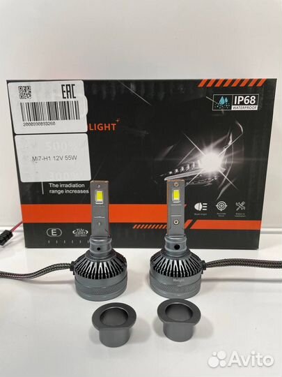 LED лампы Mi7 H1 12V 55W