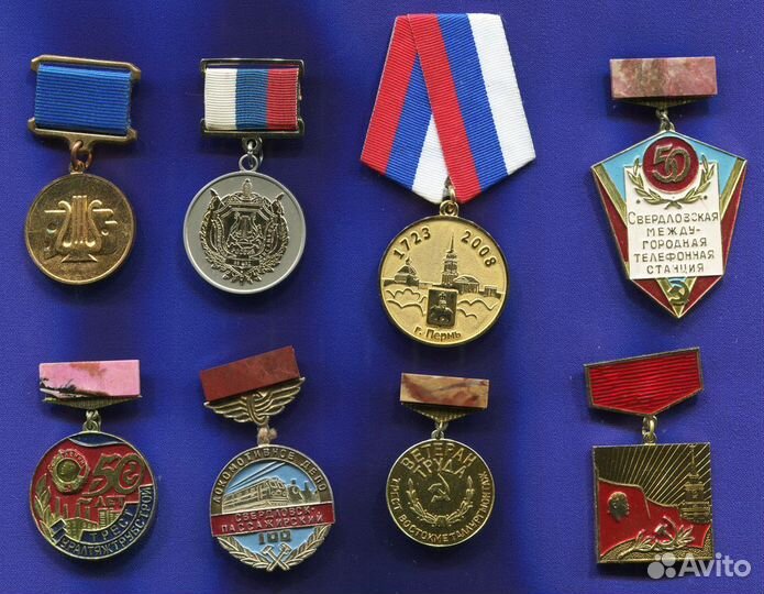 Знаки СССР И России