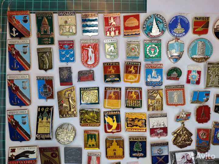 Значки СССР города