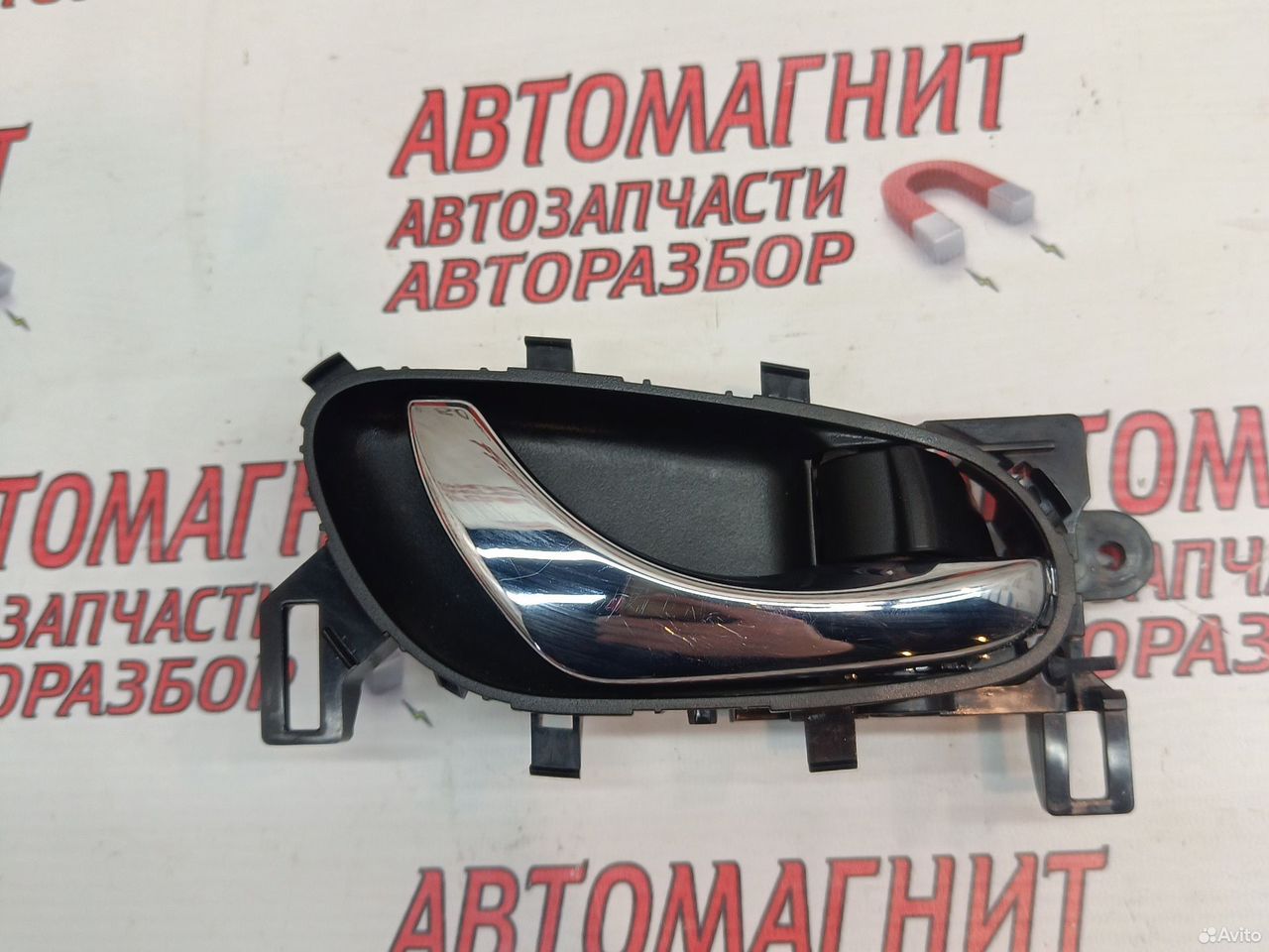 Ручка двери передняя Nissan Rogue X-trail T32