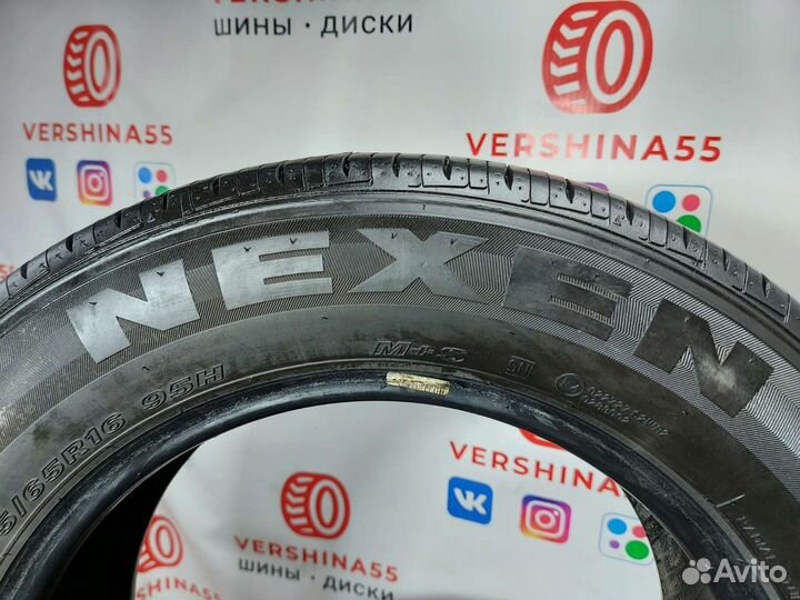 Nexen Classe Premiere 672 205/65 R16