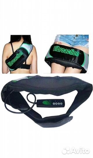 Вибро пояс для похудения новый