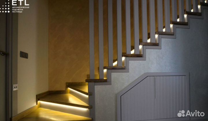 Подсветка лестницы с датчиками движения