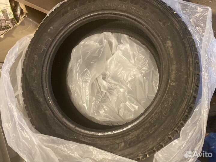 Gislaved Nord Frost III 195/55 R15