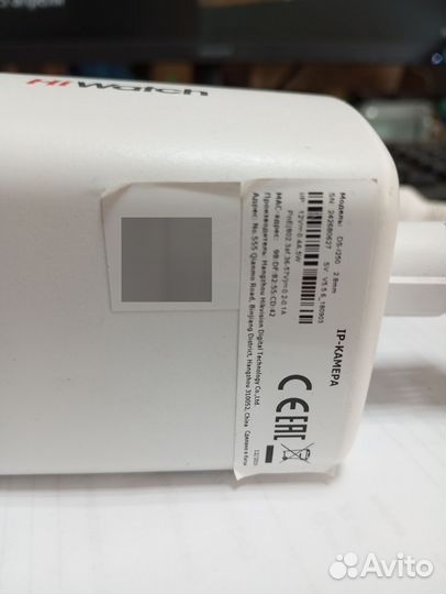 Видеокамера hi watch ds-i250