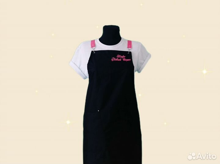 Фартук для кафе с логотипом