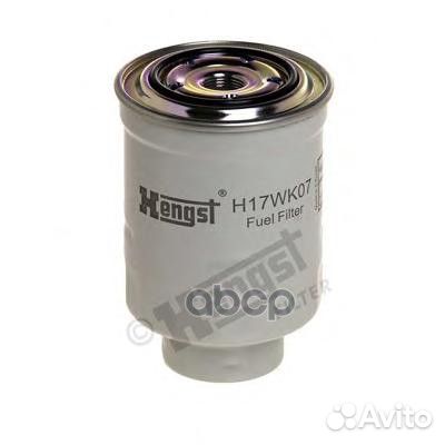 Фильтр топливный H17WK07 Hengst