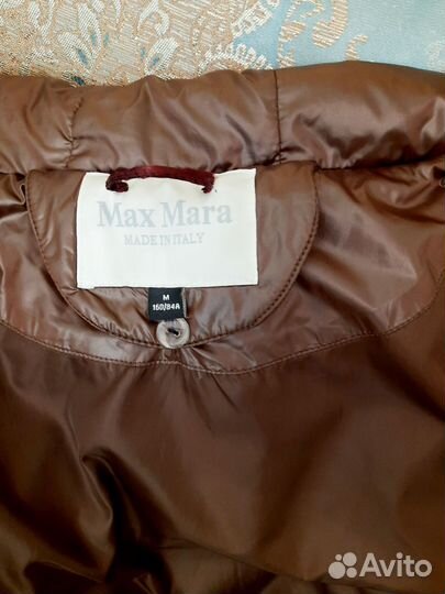 Куртка зимняя