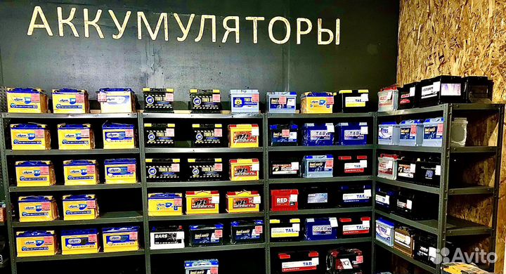 Турция Inci Aku Supr A 60Ah 2023 г