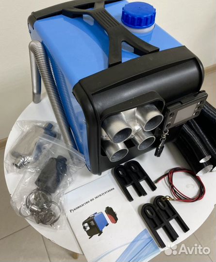 Переносной отопитель 3В1