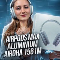 AirPods Max (Aluminium + Airoha 1561m)