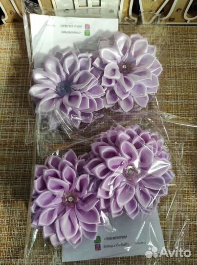 Ручная работа