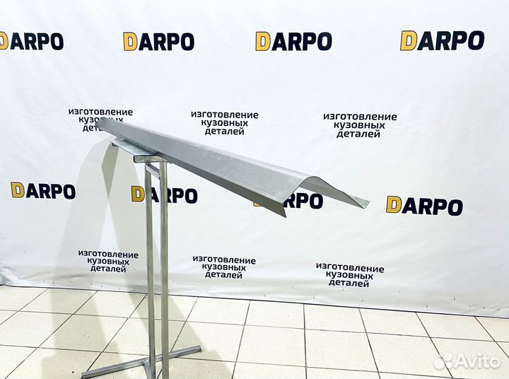 Пороги для Kia Cerato 2004-2008 (LD)