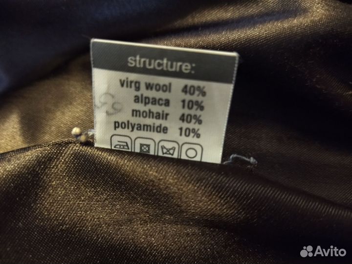 Пальто женское демисезонное