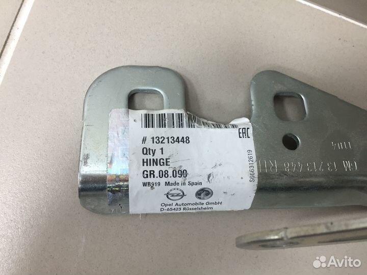 Петля капота правая Opel Astra H /Family 2004-2015