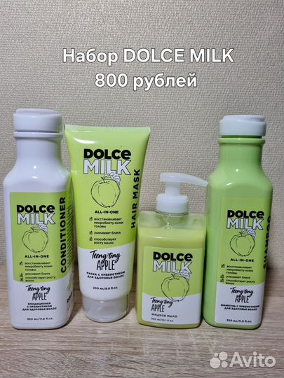 Подарочные наборы