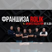 Готовый бизнес доставка еды, Белинский