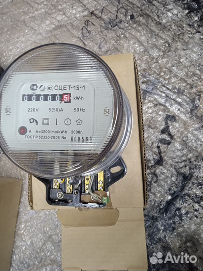 Электросчетчик однофазный