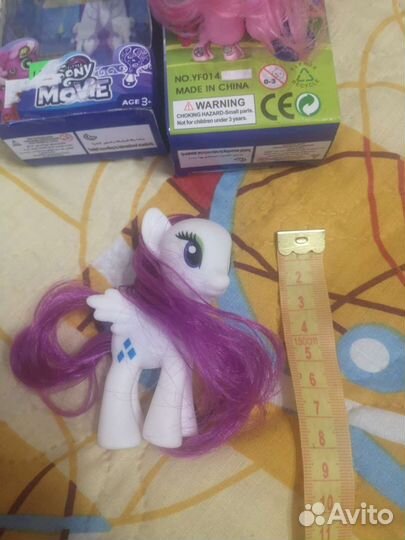 Детские игрушки