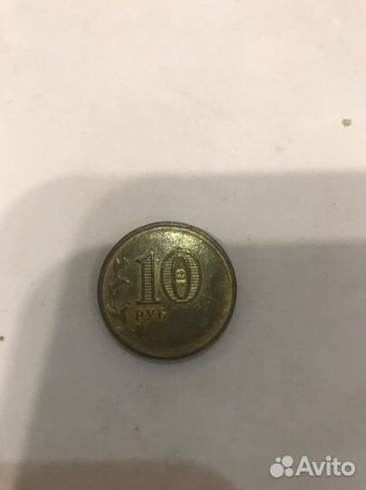 Монеты с заводским браком