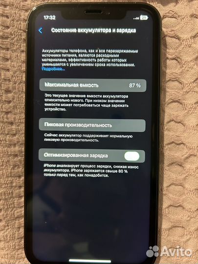 iPhone Xr в корпусе 14 pro 128