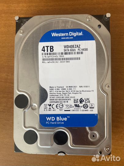 Жесткий диск 4 тб