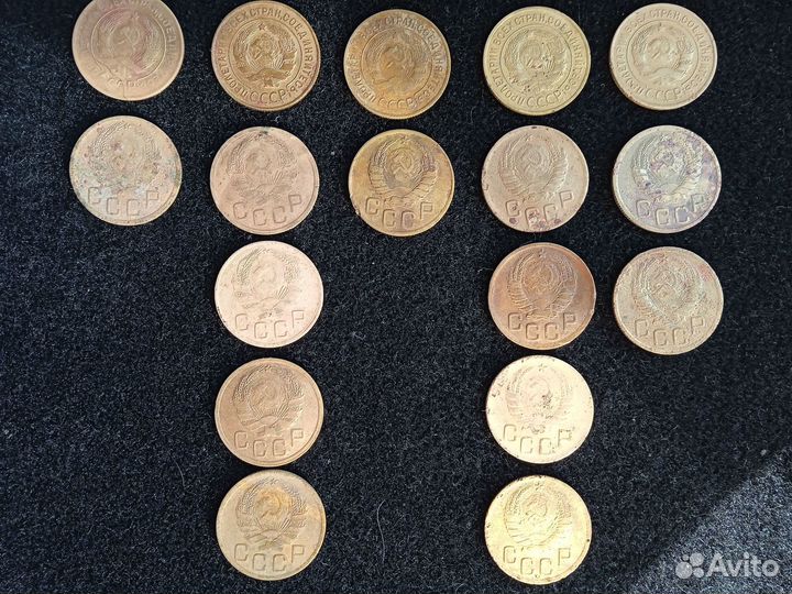 Старые советы 3 копейки